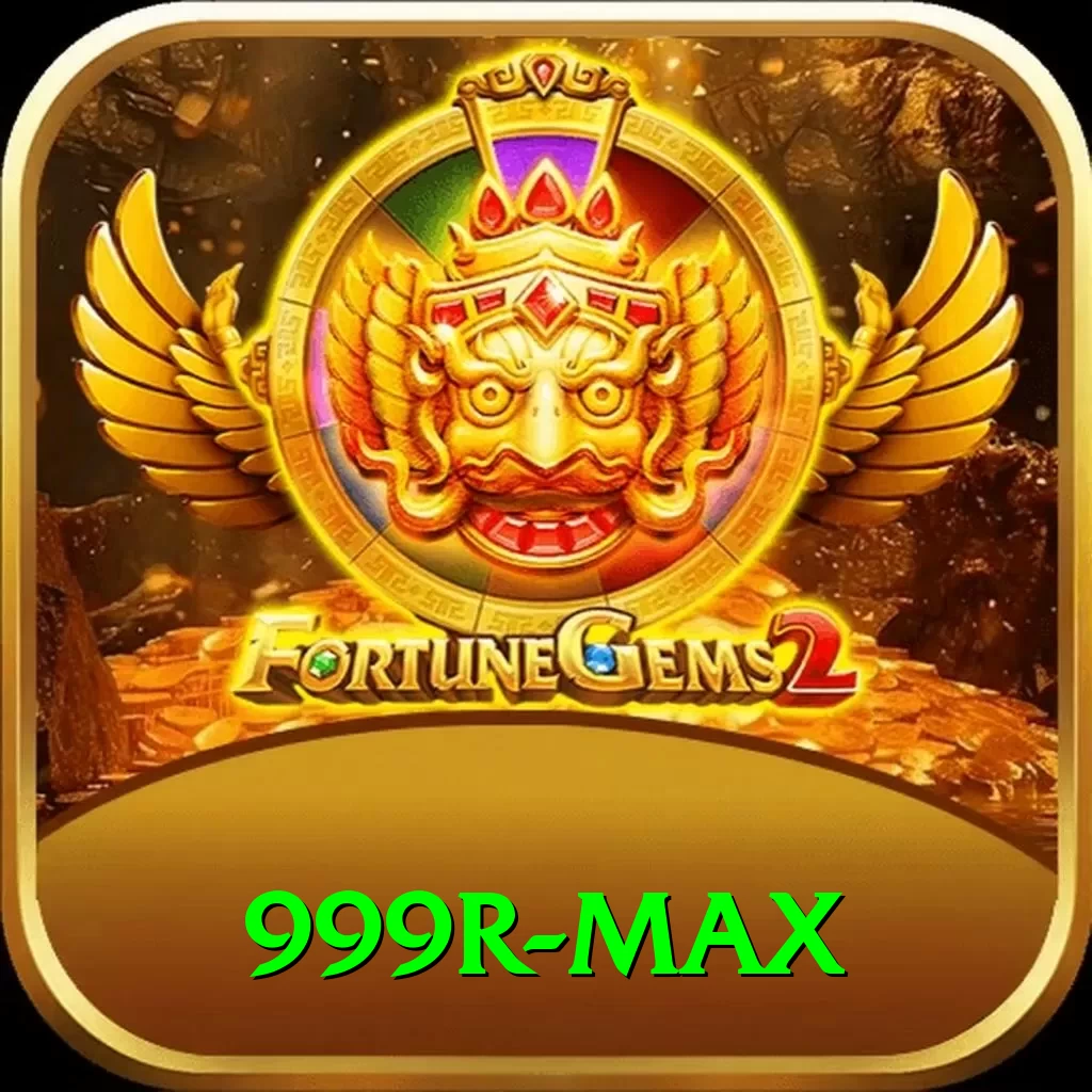 999R Pro - Free Download - 2