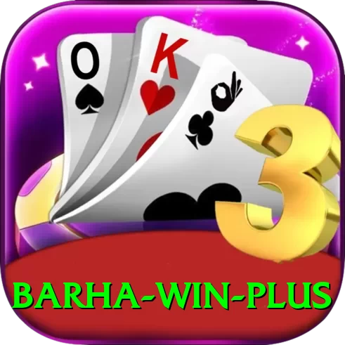 Barha Win VIP Pro v1.4.6 - 2