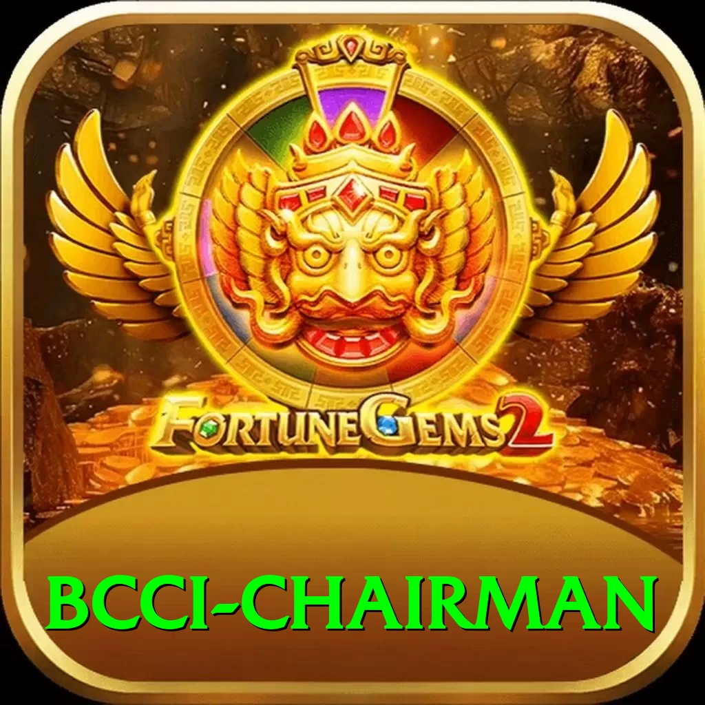 bcci chairman Games Legend - 2