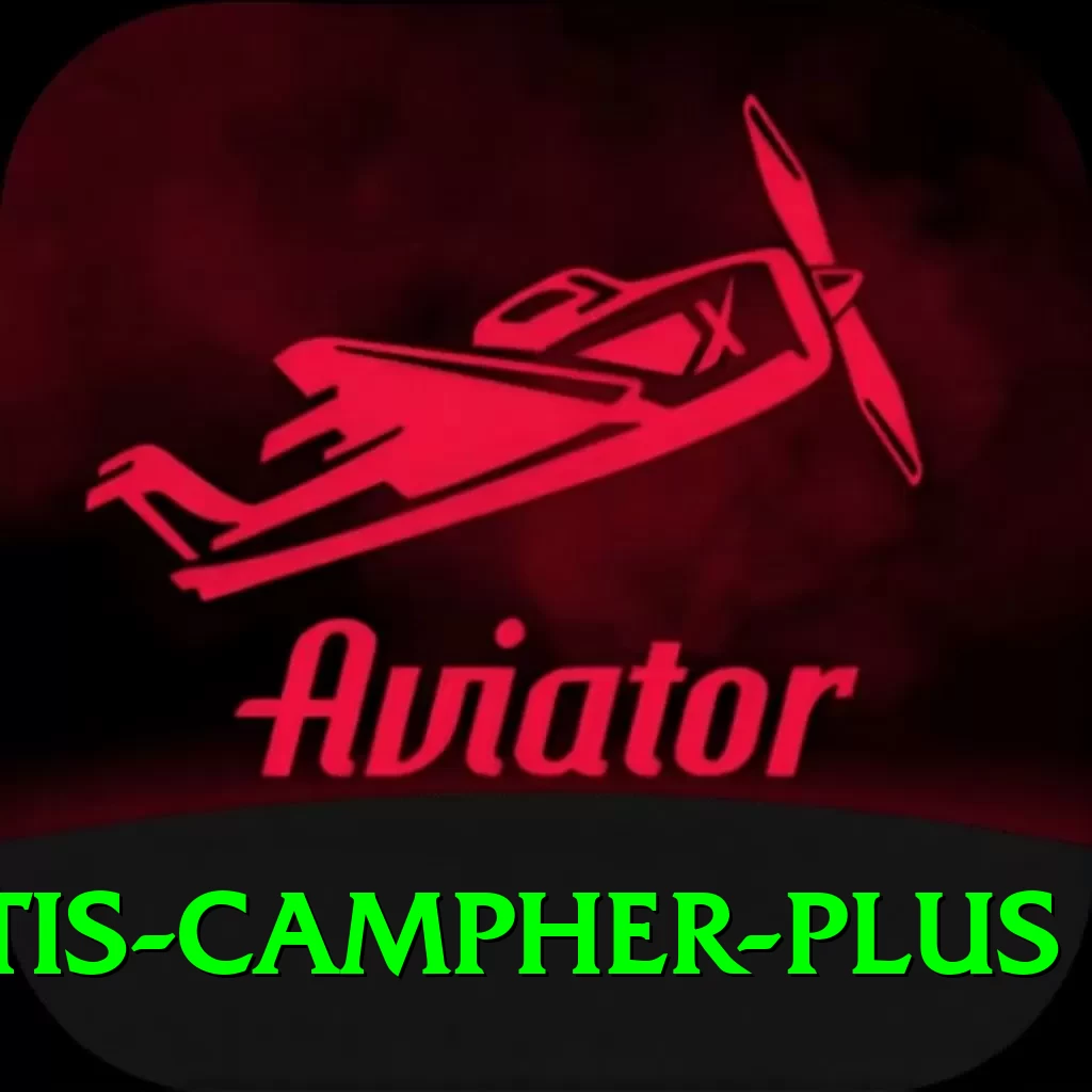 curtis campher - Elite Edition v3.5.5 - 2