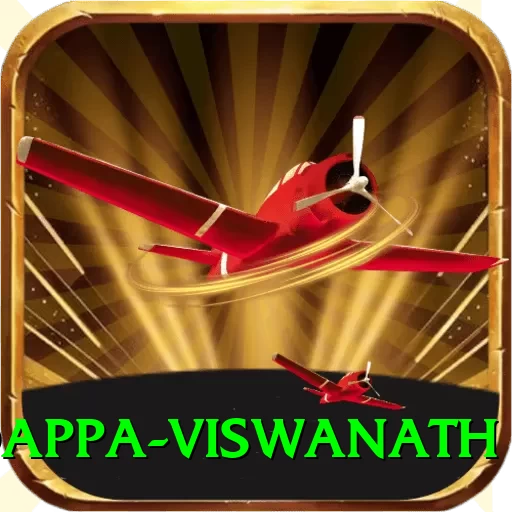 gundappa viswanath Deluxe v2.0.0 - 2
