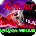 hanuma vihari Earn Royal v5.0.3