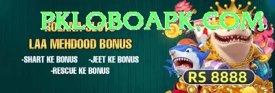 brett lee Casino Mega v2.4.4 Screenshot 4 - 6