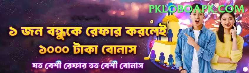 crictime live cricket streaming hotstar - Gaming Ultimate Screenshot 1