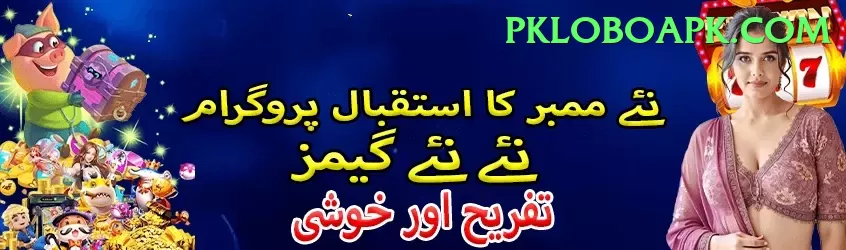 maheesh theekshana Casino Official v1.2.9 Screenshot 1