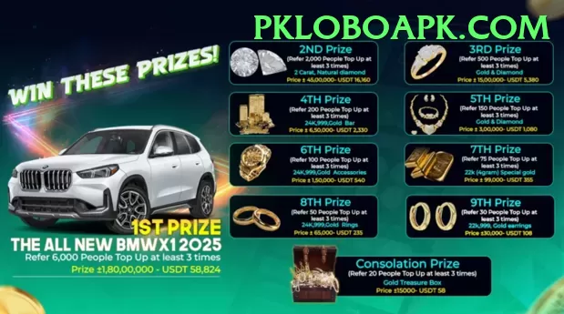 PakGame Mega Rewards Screenshot 1