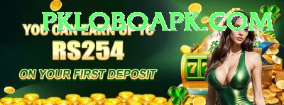 pakspin Jackpot Champion v5.4.4 Screenshot 3 - 5