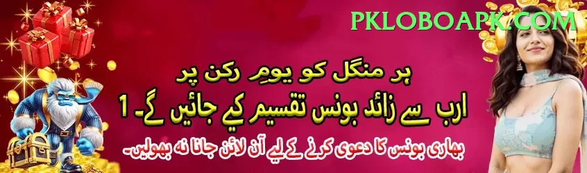 rcb match Prime APK v5.3.3 Screenshot 1