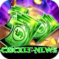 india cricket news Cash Mega