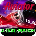india england test match - Super Edition v5.3.4