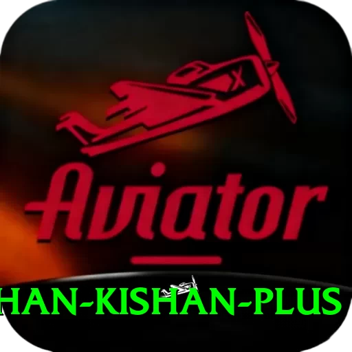 ishan kishan Plus PK v4.1.1 - 2