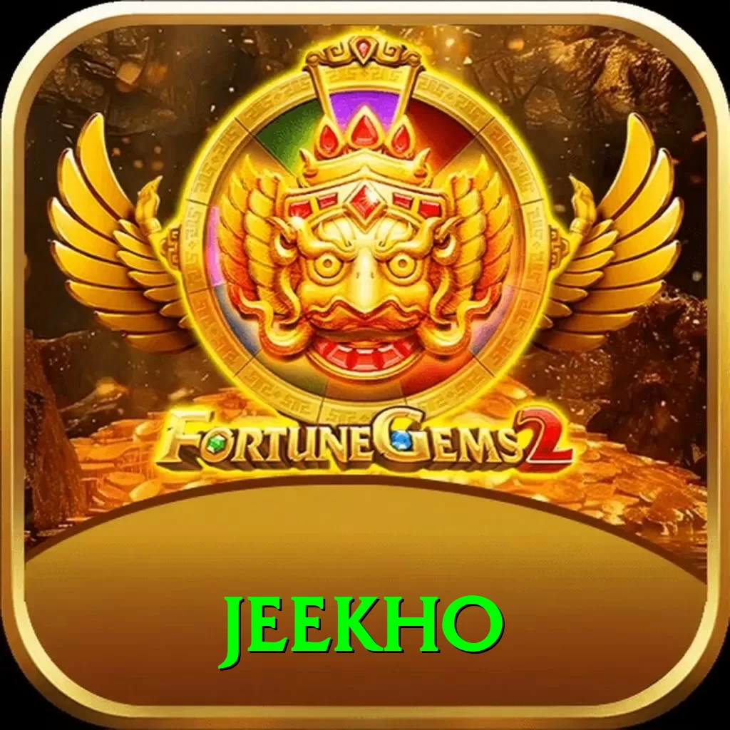 jeekho Super - Daily Bonus - 2