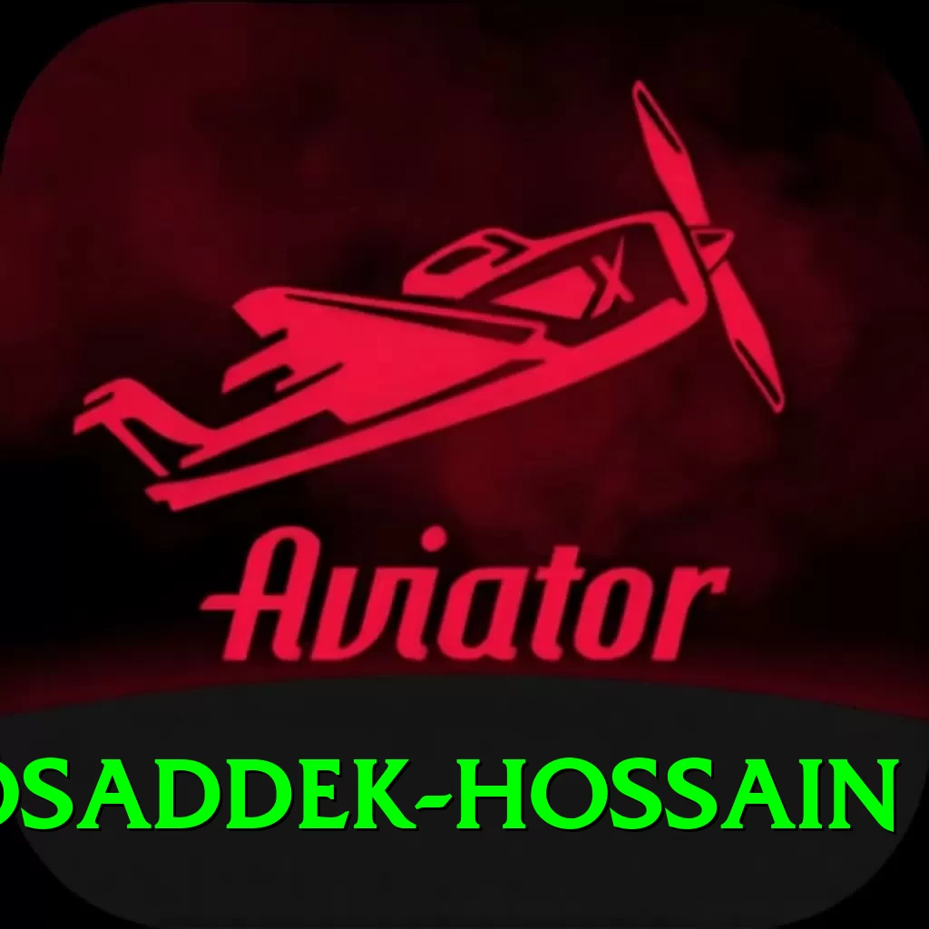 mosaddek hossain Supreme APK v4.2.5 - 2