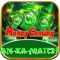 pakistan ka match - King v3.1.9