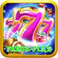 PKR99 Turbo - Daily Bonus