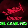 S55 Game - Ultimate v4.8.4