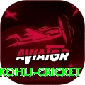 virat kohli cricket Pakistan Turbo v2.7.8