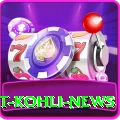 virat kohli news Live Super v3.8.0